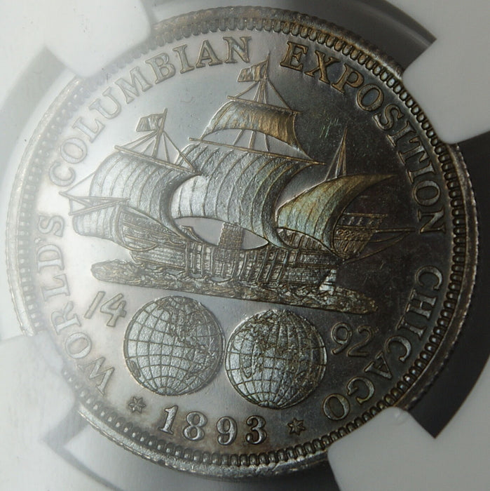 1893 Proof Columbian Commemorative Half Dollar, NGC Details (Polished)