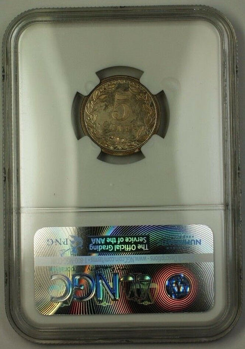 1867 Nickel Pattern Proof 5c Coin NGC PF-64 *High Date* Very Rare J-570 Judd WW
