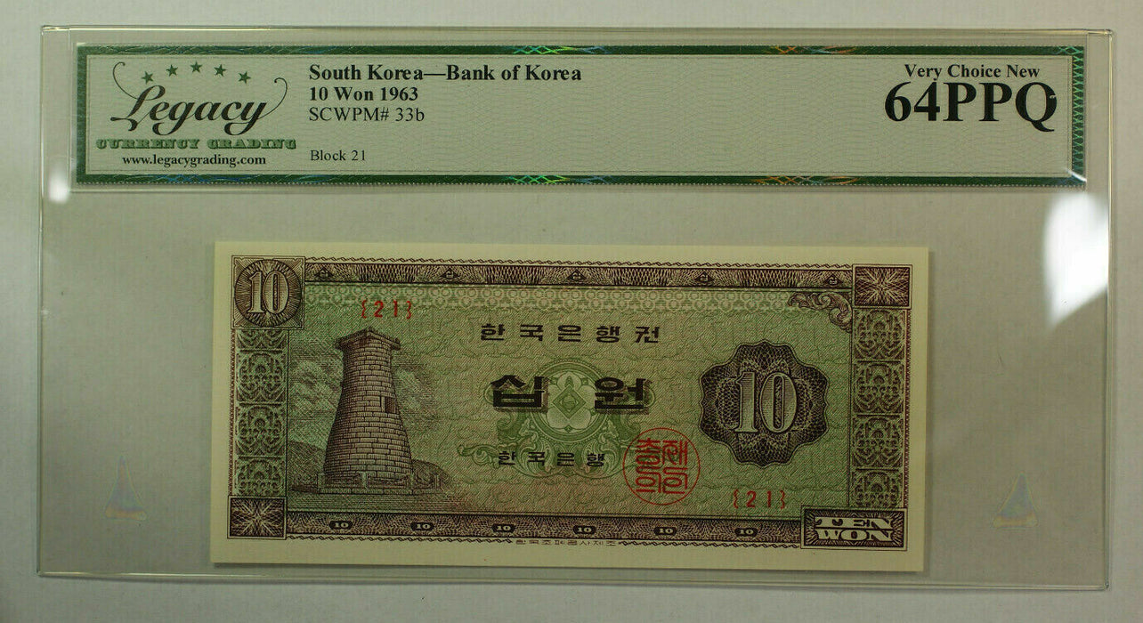 1963 10 Won Note Bank of South Korea Legacy 64 PPQ