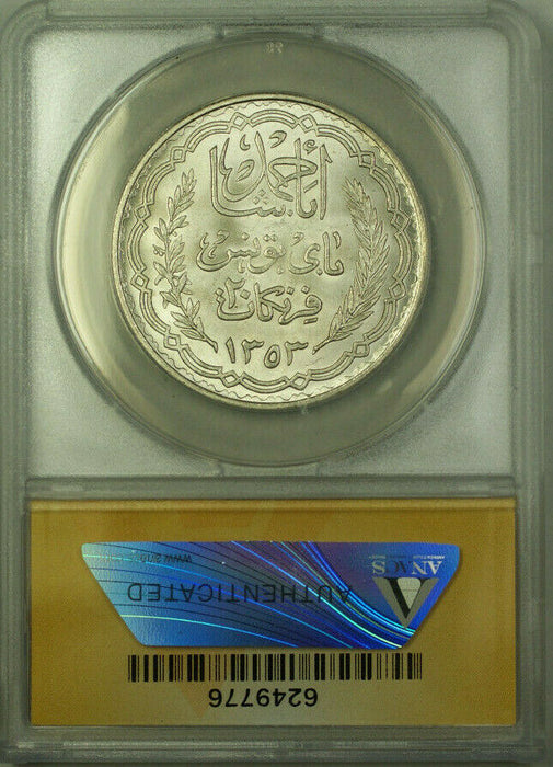 1934 Tunisia AH1353 Silver 20 Francs Coin ANACS MS 65 KM#263