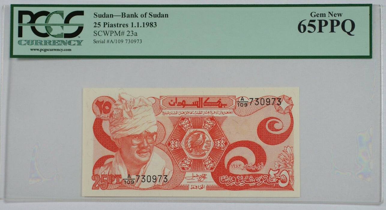 1.1.1983 North Africa 25 Piastres Note SCWPM# 23a PCGS 65 PPQ Gem New