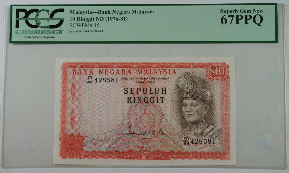 (1976-81) Bank Negara Malaysia 10 Ringgit Note SCWPM# 15 PCGS 67 PPQ Superb Gem