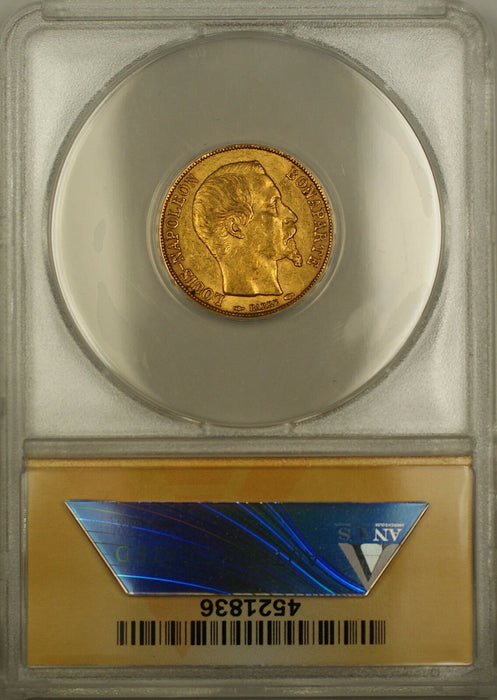 1852-A France 20 Fr Francs Gold Coin ANACS AU-58