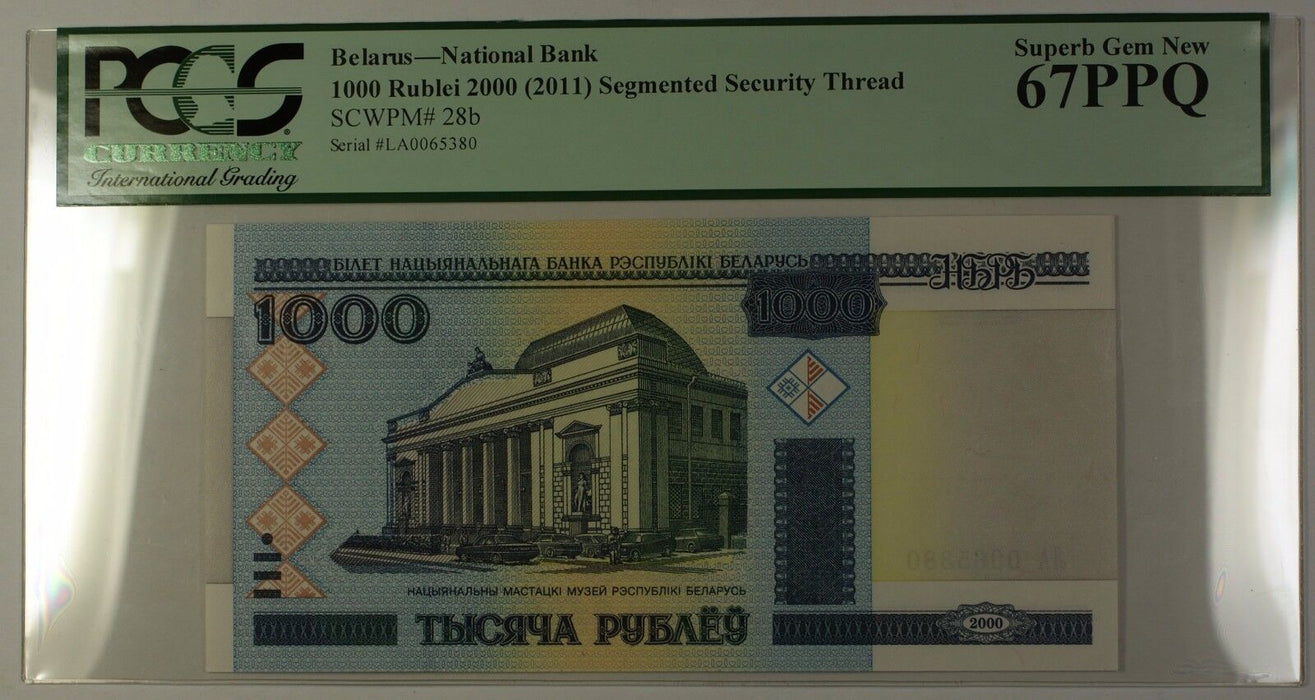 2000 (2011) Belarus 1000R Note Segmented Security Thread SCWPM# 28b PCGS 67 PPQ