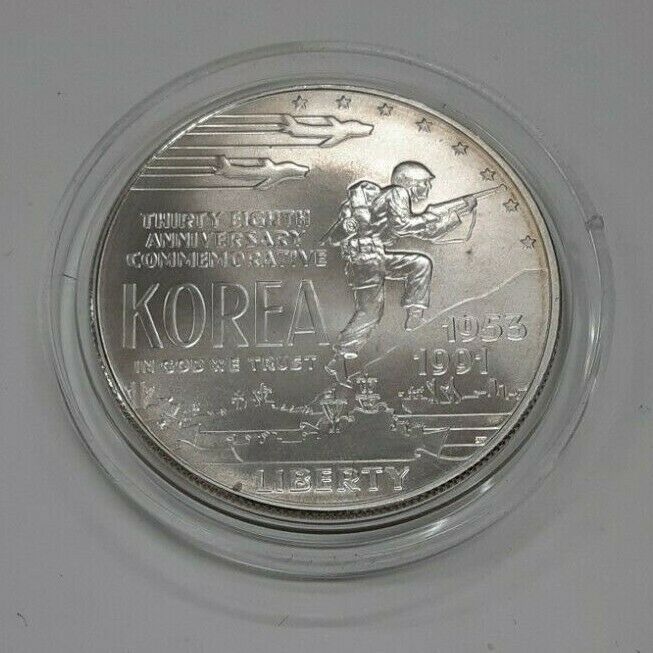 1991-D Korean War Memorial UNC Silver $1 Commemorative Coin in Capsule ONLY