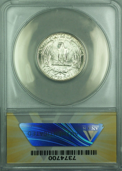 1932-S Washington Silver Quarter 25c Coin ANACS MS-63 Toned Obverse  (44)