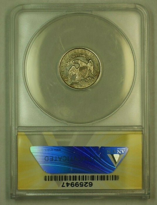 1835 Capped Bust Dime 10c ANACS MS-61 (Choice for Grade)