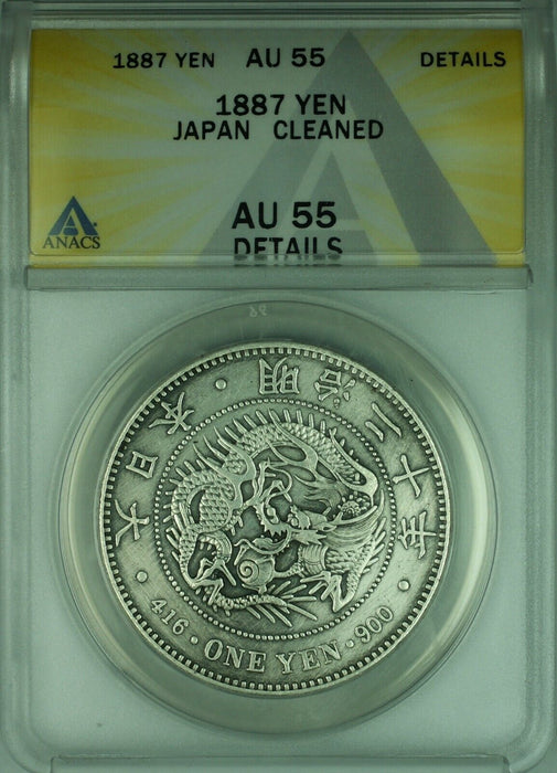 1887 Japan One Yen Silver Coin ANACS AU 55 Details Cleaned Y#A25.2  (WB2)