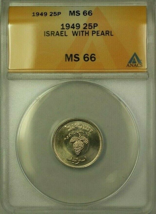 1949 Israel with Pearl 25 Pruta Coin ANACS MS-66