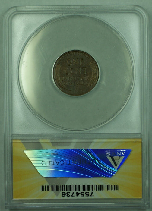 1933 Lincoln Wheat Cent 1C Coin, Mint Error Die Chip ANACS VF 25 (10)