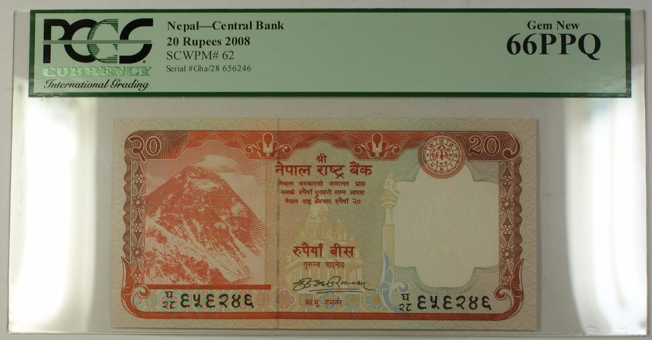 2008 Nepal Central Bank 20 Rupees Note SCWPM# 62 PCGS GEM New 66 PPQ