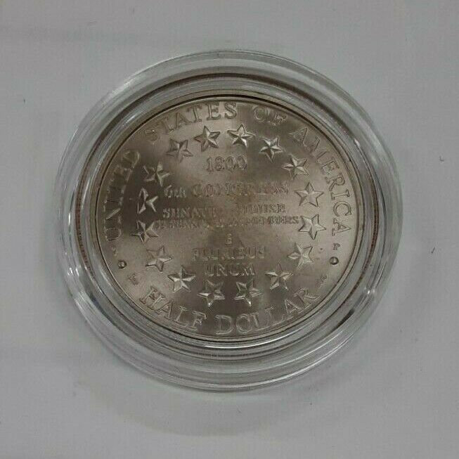 2001-P Capitol Visitor Center Commem UNC Half Dollar - Coin in Capsule ONLY