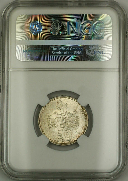 1933 Palestine 50M Fifty Mils Silver Coin NGC UNC Details Surface Hairlines