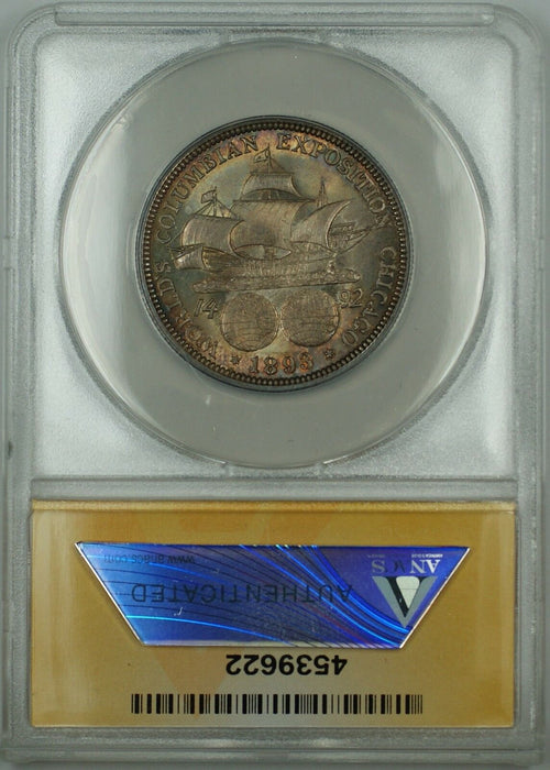 1893 Columbian Commemorative Silver Half Dollar ANACS MS-63 (Better Coin) Toned