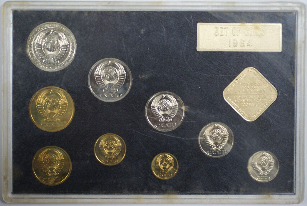 1984 Soviet Russia USSR CCCP Mint Set in Original Packaging Leningrad Mint
