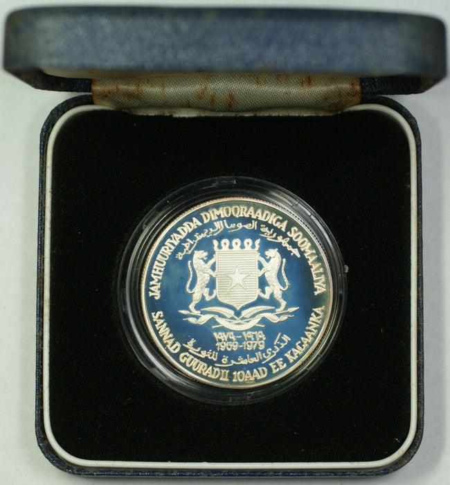 1979 Somalia 10 Shillings "People Carrying Food" Commemorative Coin KM# 28 OGP