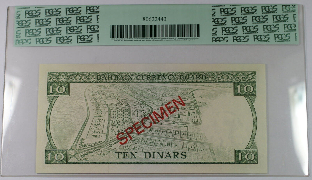 L1964 (1978) Bahrain 10 Dinars Specimen SCWPM# 6a-CS1 PCGS 68 PPQ Superb Gem New
