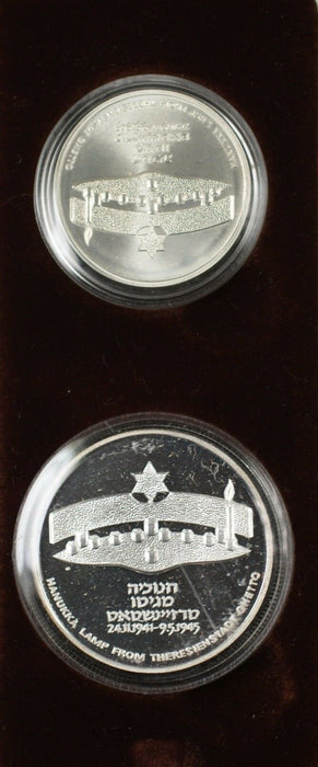 1984 Israel Sheqalim Hanukka Theresienstadt 2 Coin Silver PR & UNC Set NO COA