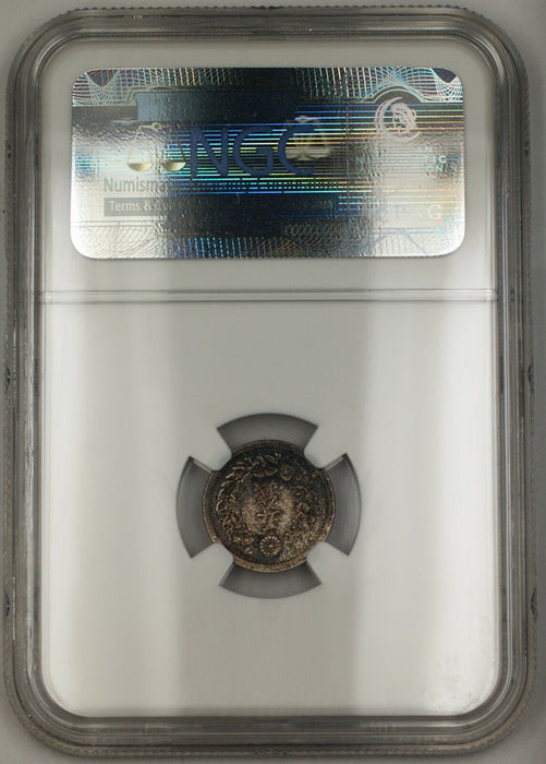 M9 1876 Japan 5 Sen Silver Coin NGC MS-64 Characters Separated