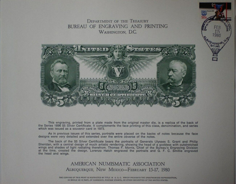 BEP Souvenir Card B 46 ANA 1980 back 1896 $5 silver certificate Show Cancelled