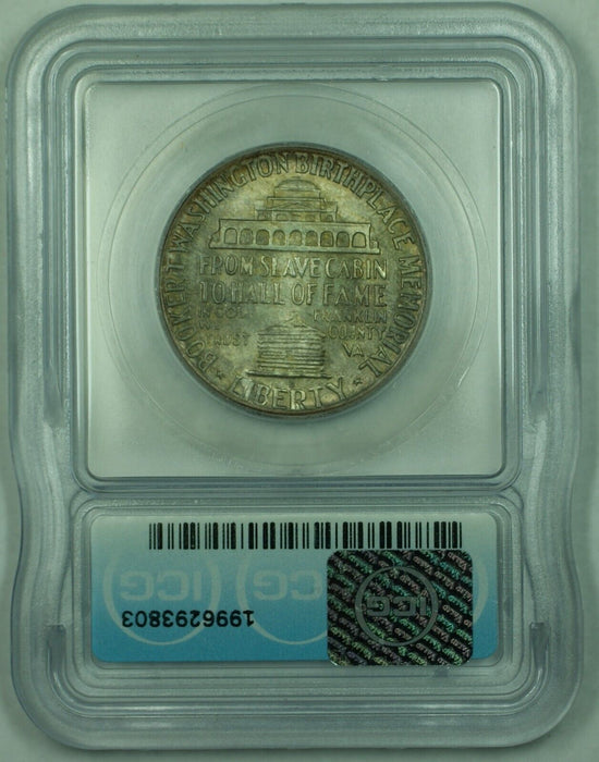 1946-D Booker T. Washington Commemorative Toned 50C Half Dollar ICG MS 65 (50) B