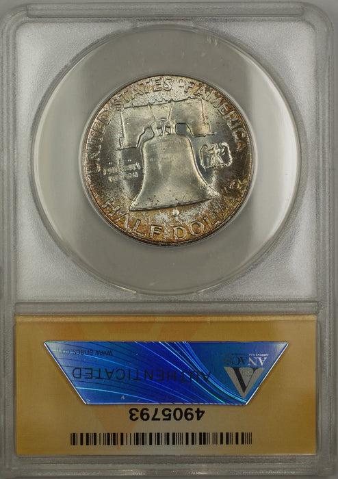 1956 Silver Franklin Half Dollar Coin 50C ANACS MS 66 FBL Toned DGH