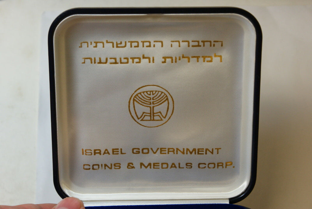 1990 Israel 3 Coin Proof/BU Set, Silver & Gold, 42nd Anniversary of Independence