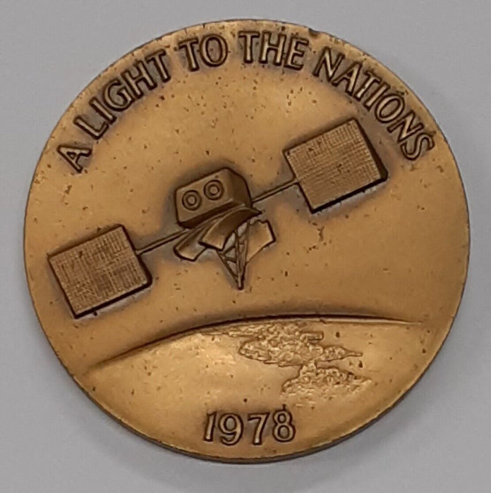 1978 CBN Satellite Communications Souvenir Bronze Medal 47MM - See Photos