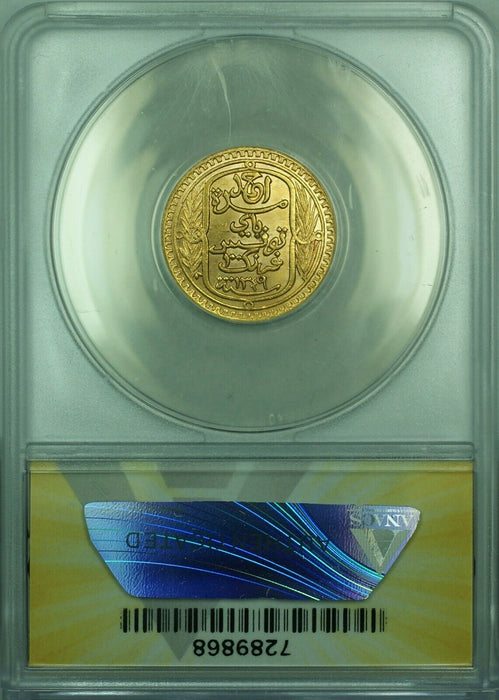 1930 Tunisia 100 Francs Gold Coin ANACS MS-64  (DW)