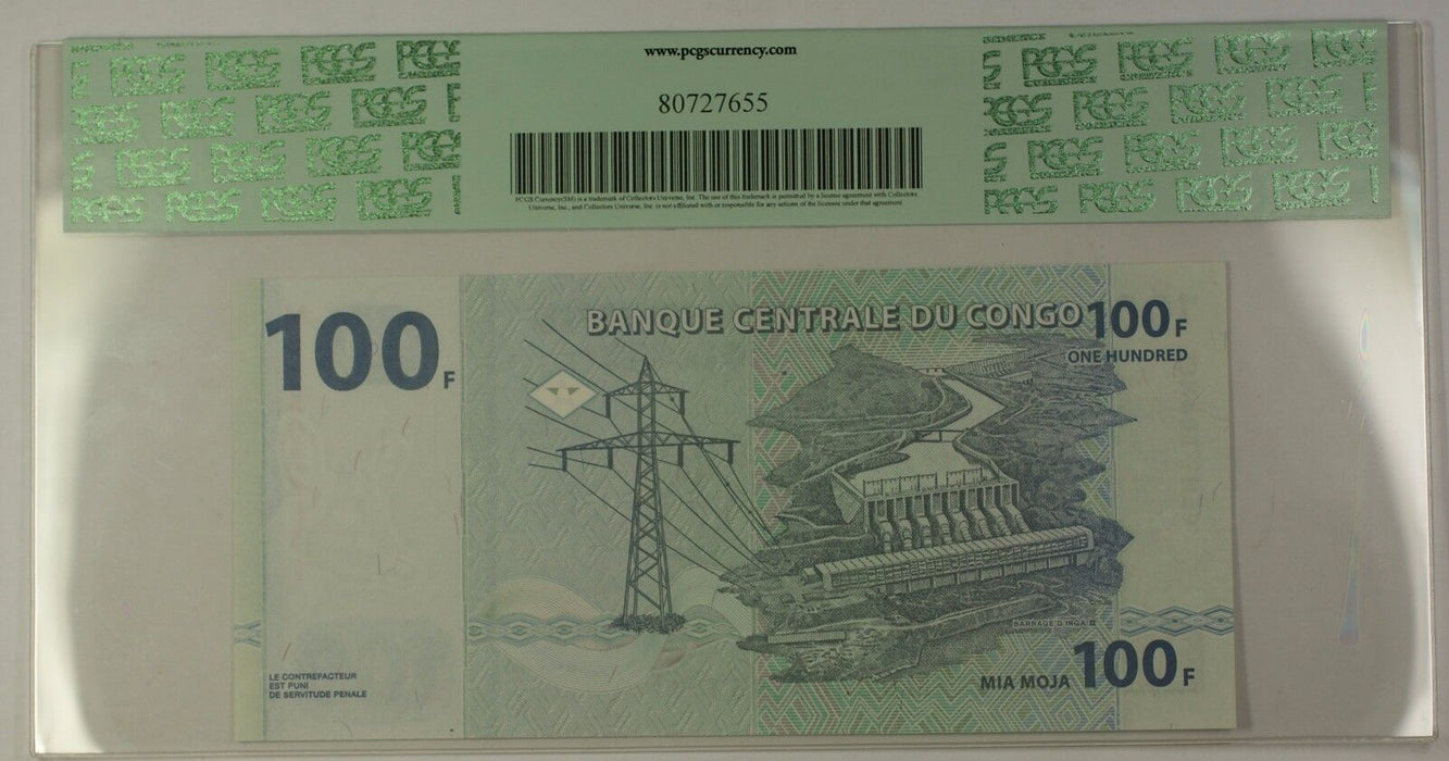 31.7.2007 Congo Democratic Republic 100 Francs Note SCWPM# 98a PCGS GEM 68 PPQ