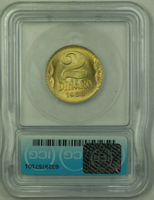 1938 Yugoslavia Petar II 2 Dinars Coin ICG MS-68 KM#21 (A)