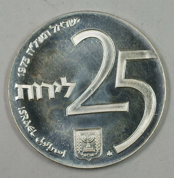 1975 Israel 25 Lirot Silver BU Independence Day Commem Coin in Original Holder