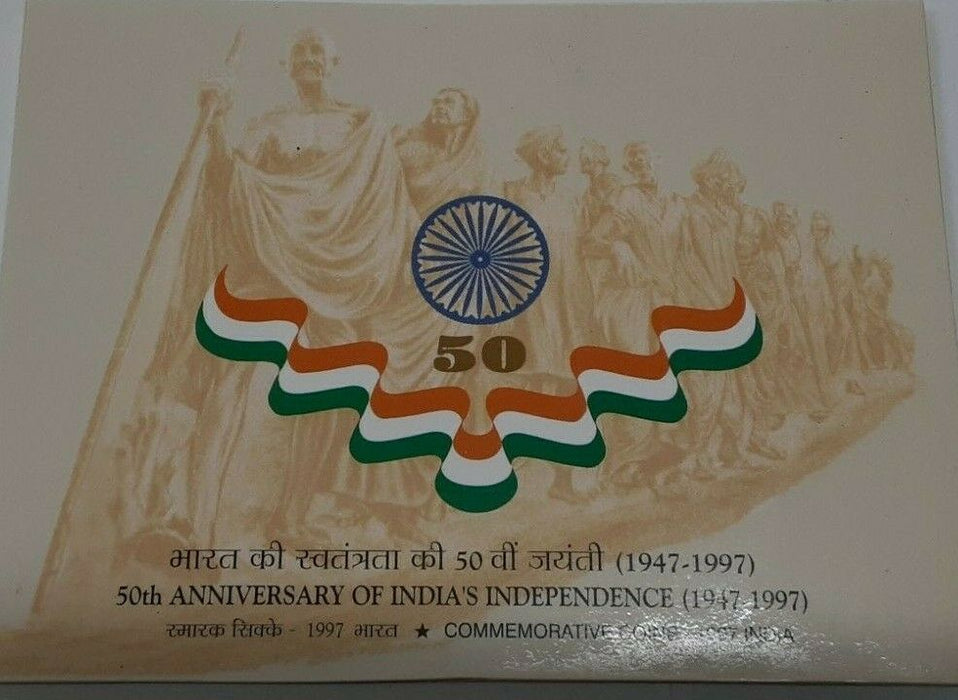 1997 India 50th Anniversary Set 50 Rupee & 50 paise W/Medal in OGP