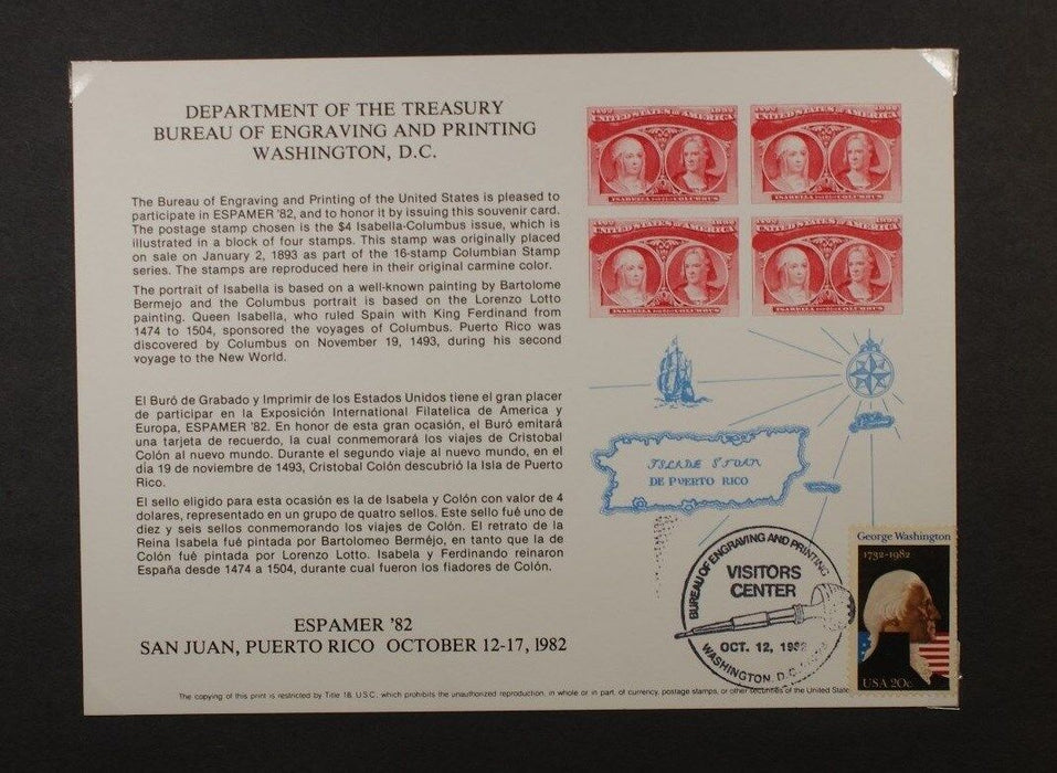 BEP souvenir card B 58 Espamer 1982 1893 $4 Columbian Expo stamp Visitor cancel