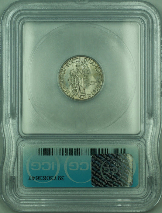 1941 Mercury Silver Dime 10c Coin ICG MS-65 Toned (Looks Full Bands FB) (N)