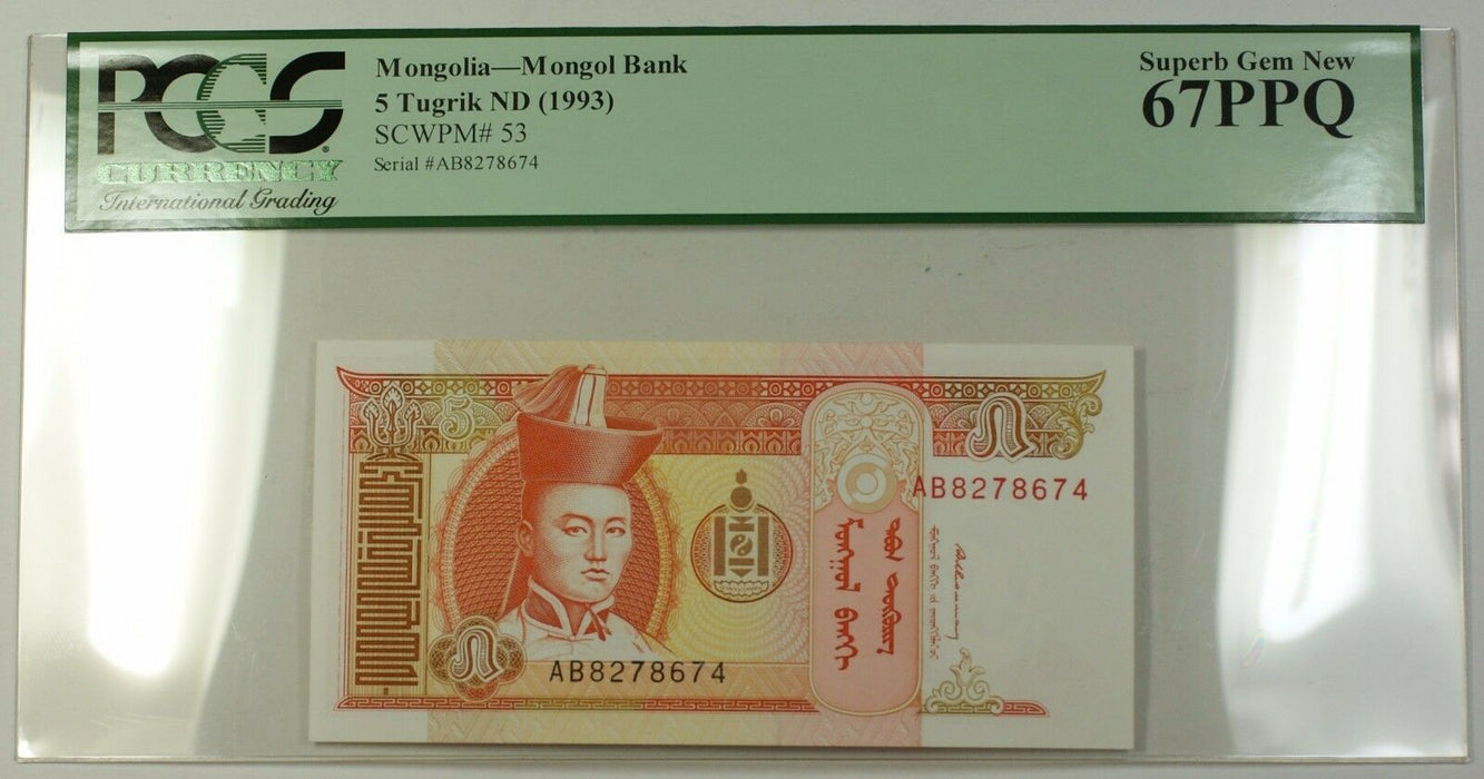 (1993) No Date Mongolia 5 Tugrik Bank Note SCWPM# 53 PCGS Superb GEM New 67 PPQ