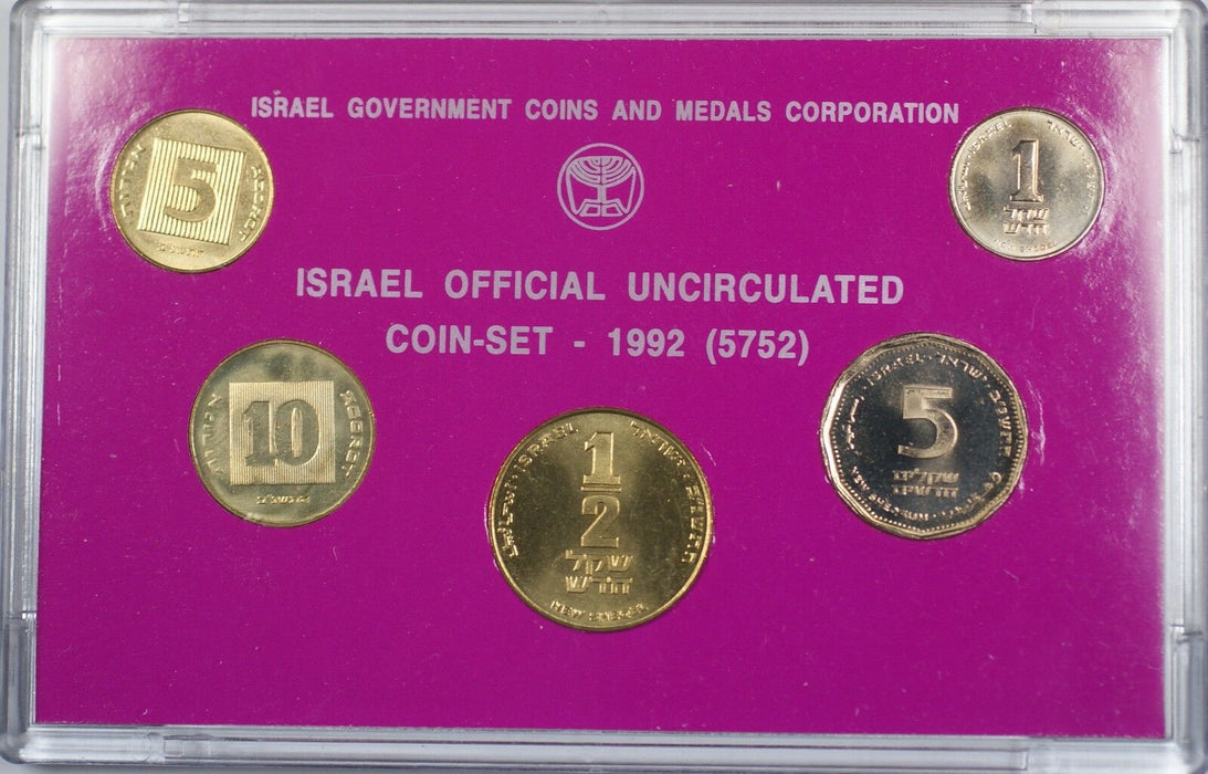 1992 Coins of Israel Official Brilliant Uncirculated 5 Piece Set