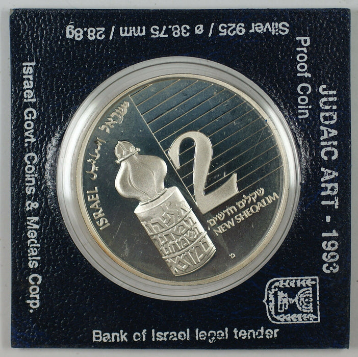 1993 Israel 2 New Sheqalim Silver Proof Judaic Art Commemorative Coin as Issued