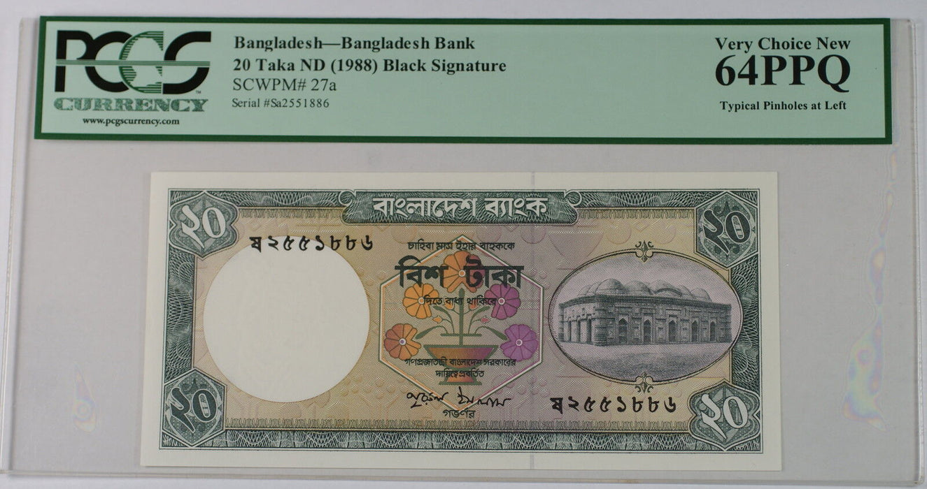 (1988) Black Signature Bangladesh Bank 20 Taka SCWPM#27a PCGS 64 PPQ Very Ch New
