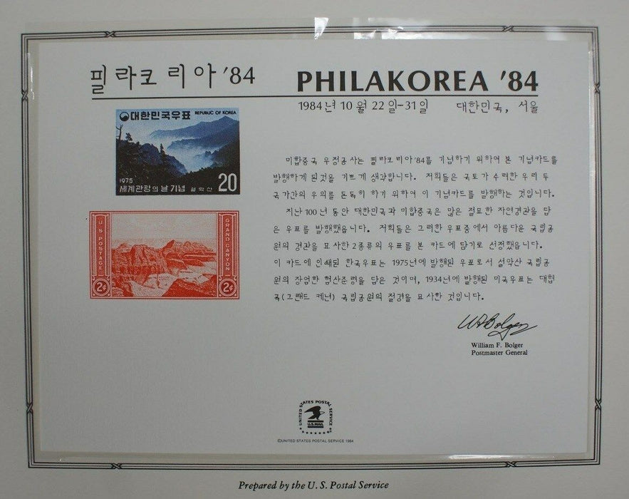 souvenir card PS 54 Philakorea 1984 1934 2¢ Grand Canyon NP stamp