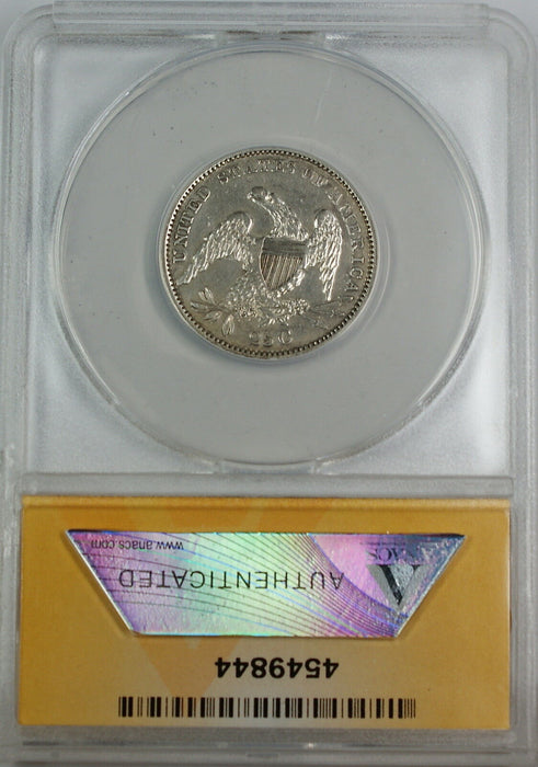 1834 Capped Bust Silver Quarter Dollar, ANACS EF-40 Details - Polished