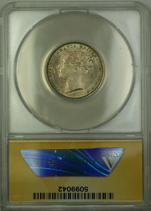 1885 Great Britain Silver Shilling Coin ANACS AU-55