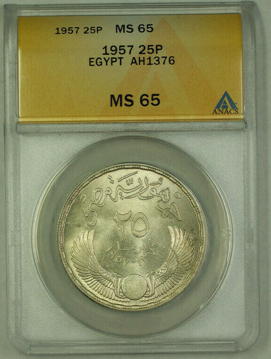 AH1376 / 1957 Egypt Silver 25 Pesos ANACS MS 65