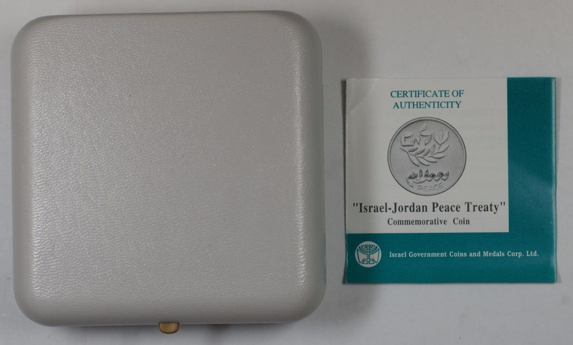 1995 Israel New Sheqalim Peace Treaty 2 Coin Silver Proof & UNC Set w Box & COA