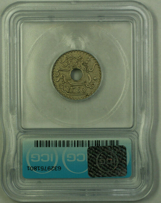 1926 Tunisia 10 Centimes Coin ICG AU-58 KM#254