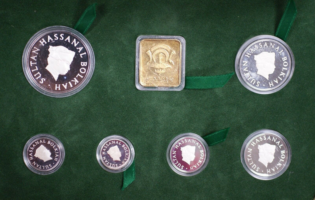 1987 Brunei Darssalam Attractive Sterling Silver Six Coin Gem Proof Set 1 Token