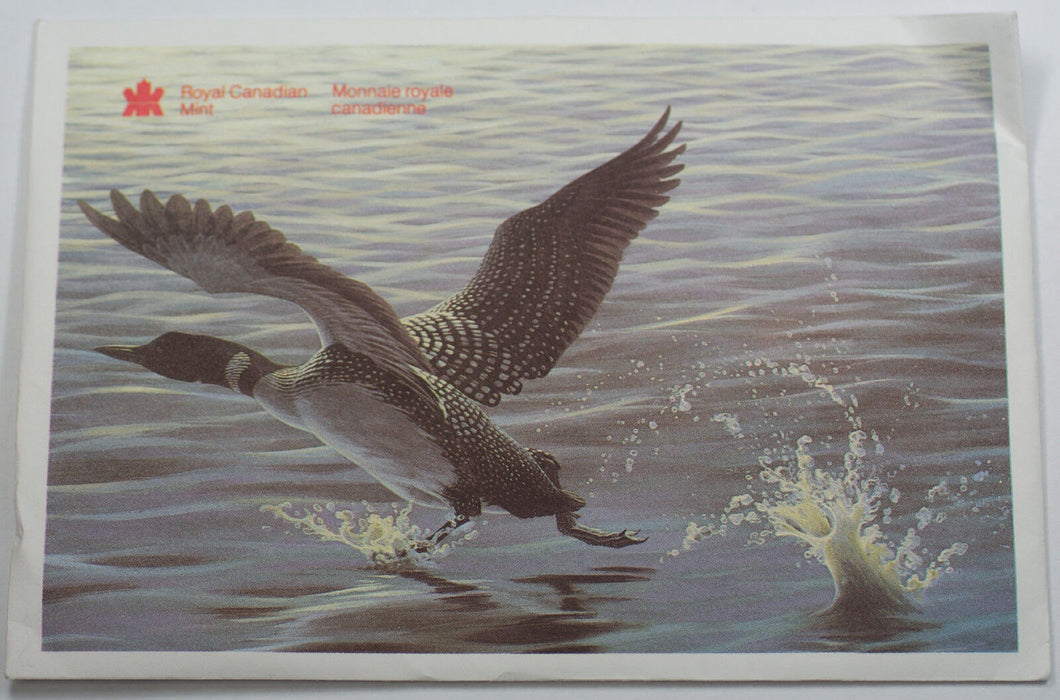 1996 Canada Mint Set- Proof Like- Uncirculated Coin Set Common Loon Envelope