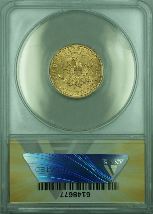 1885-S Liberty Half Eagle $5 Gold Coin ANACS AU-58 Details Cleaned