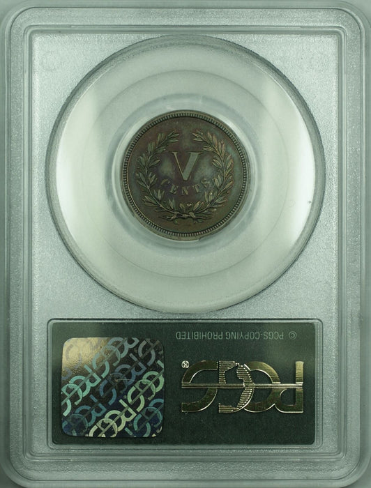 1871 Nickel Pattern Proof 5c Coin PCGS PR-65 BN OGH Toned J-1051 Judd WW