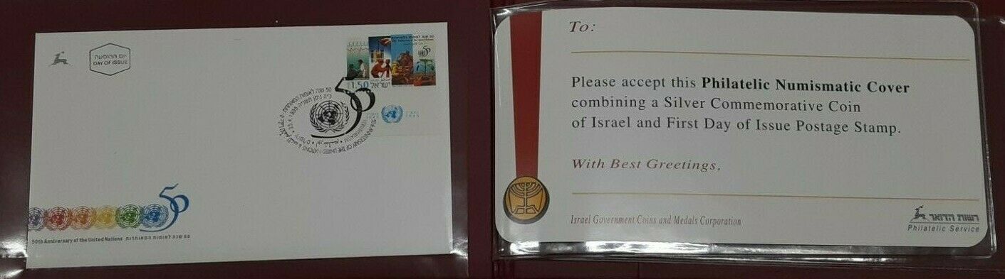 1995 Israel 2 New Sheqalim Silver Prf FAO 50th Anniv. Comm Coin W/FDC in Folder